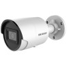 DS-2CD2026G2-IU(2.8mm)(C) - 2MPix IP Bullet AcuSense kamera, IR 40m, mikrofon