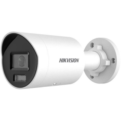 DS-2CD2046G2H-IU(4mm)(eF) - 4MPix IP Bullet AcuSense kamera, IR 40m, mikrofon