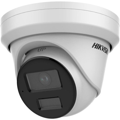 DS-2CD2323G2-IU(4mm)(D) - 2MPix IP Turret AcuSense kamera, IR 30m, IP67, mikrofon