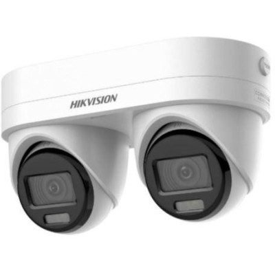 DS-2CD2343G2D-LIZ2UY/SL(2.8/4mm) - 4MPix IP duální kamera s nastavitelnými ohnisky objektivů, IR/LED 30m, mikrofon, Blikač