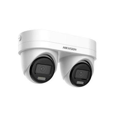 DS-2CD2346G3D-IZ2UY/SL(2.8/4mm) - 4MPix IP duální kamera s nastavitelnými ohnisky objektivů; IR 30m, Mikrofon, Blikač, IP67