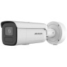 DS-2CD2686G2H-IZS(2.8-12mm)(eF) - 8MPix IP Bullet AcuSense kamera, IR 60m, Audio, Alarm, IP67, IK10