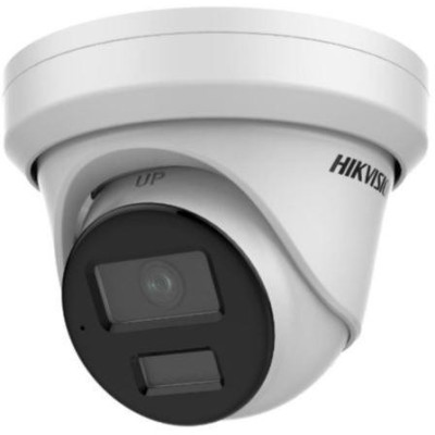 DS-2CD3343G2-ISU(2.8mm)(B) - 4 MPix IP AcuSense Turret kamera, IR 40m, Audio, Mikrofon, Alarm, IP67