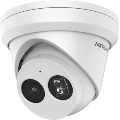 DS-2CD3343G2-IU(2.8mm) - 4MPix IP Turret kamera, IR 40m, mikrofon, IP67