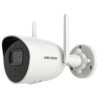 Hikvision DS-2CV2041G2-IDW(2.8mm)(W) -&nbsp;4MPix IP Bullet kamera, IR 30m, Wi-Fi, mikrofon + reproduktorHIKVISION&nbsp;Motion Detection 2.0 - pokročilá detekce osob a vozidel&nbsp;Více zde&nbsp;	1/3" CMOS čip Progressive Scan	Vestavěný objektiv 2,8mm@F2.0/ úhel&nbsp;záběru 97° (horizontální); 53° (vertikální), 117° (diagonální)	3-axiální nastavení: pan: 0° to 360°, tilt: 0° to 90°, rotate: 0° to 360°	Citlivost: 0,5&nbsp;Lux @ (F1,6.0&nbsp;AGC ON), 0Lux při IR	EXIR&nbsp;přísvit s dosahem 30m	Rozlišení 4MP (2560&nbsp;x 1440) @ při 20&nbsp;sn/s	WDR - digitální kompenzace protisvětla&nbsp; 80dB	Komprese&nbsp;: H.265+/H.265/H.264+/H.264&nbsp;	Dual&nbsp;STREAM - 2&nbsp;nezávislé streamy	Audio: reproduktor + mikrofon	Podporuje lokální záznam na microSD&nbsp;kartu do 512 GB	Resetovací tlačítko	F