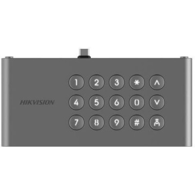 DS-KDM9633-KP - Klávesnice pro Interkomy řady KD9633