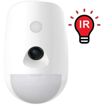 DS-PDPC12P-EG2-WE - AX PRO bezdrátový PIRCAM detektor, PET imunita do 30kg, dosah 12m, vějíř, IR přísvit