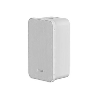 DS-QAE0420G1-V - Sloupový venkovní reproduktor 20W, IP66