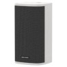 DS-QAZ1430G1 - Sloupový IP reproduktor s vestavěným mikrofonem, výkon 30 W