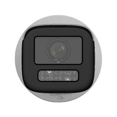 DS-2CD1643G2-LIZSU(2.8-12mm) - 4 MPix IP Smart Hybrid Light Varifocal Bullet kamera, IR50m, Alarm, Audio, IP67