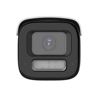 DS-2CD26123G2-LIZS2UY(2.8-12mm) - 12MPix IP Bullet  Smart Hybrid Light AcuSense kamera, LED/IR 60m, audio, alarm, IP67, IK10