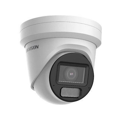 DS-2CD2H43G2-LIZS2U(2.8-12mm) - 4MPix IP Acusense Smart Hybrid Light Turret Varifocal kamera, IR/LED 40m, Audio, Alarm, IP67, IK