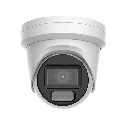 DS-2CD2H43G2-LIZS2U(2.8-12mm) - 4MPix IP Acusense Smart Hybrid Light Turret Varifocal kamera, IR/LED 40m, Audio, Alarm, IP67, IK