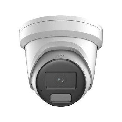 DS-2CD2346G3-IZ2UY(2.8/4mm)(O-STD) - 4MPix IP Turret AcuSense kamera s nastavitelným ohniskem objektivu, IR 30m, Mikrofon, IP67