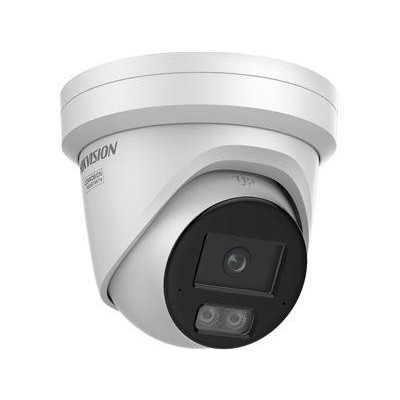 DS-2CD2346G3-IZ2UY(2.8/4mm)(O-STD) - 4MPix IP Turret AcuSense kamera s nastavitelným ohniskem objektivu, IR 30m, Mikrofon, IP67