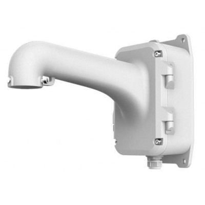 DS-1604ZJ-box - konzole pro PTZ kamery s boxem