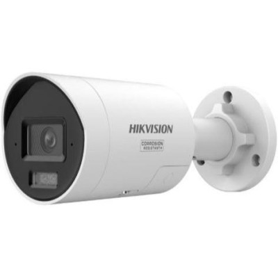 DS-2CD20123G2-LIUY(2.8mm) - 12MPix IP Bullet Smart Hybrid Light AcuSense kamera, LED/IR 40m, mikrofon, IP67