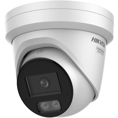 DS-2CD23123G2-LI2UY(2.8mm) - 12MPix IP Turret Smart Hybrid Light AcuSense kamera, LED/IR 30m, mikrofon, IP67