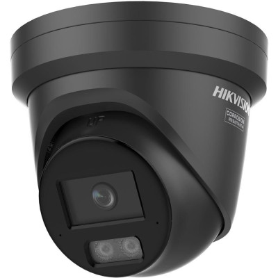 DS-2CD23123G2-LI2UY(2.8mm)(BLACK) - 12MPix IP Turret Smart Hybrid Light AcuSense kamera, LED/IR 30m, mikrofon, IP67, černá