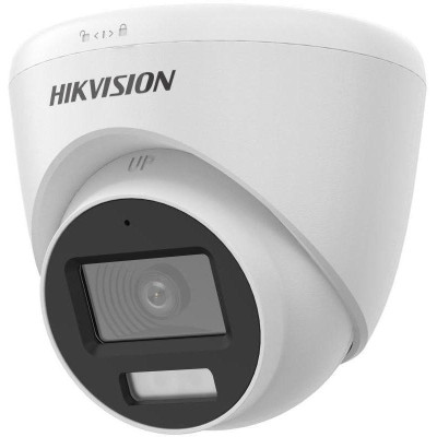 DS-2CE78D0T-LFS(2.8mm) - 2MPix HDTVI Turret Dual Light kamera, LED 20 /IR 40m, 4v1, Mikrofon, IP67