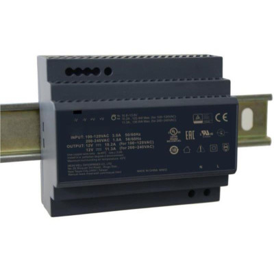 DS-KAW150-4N - DIN zdroj 48VDC pro DS-KAD70x0EY