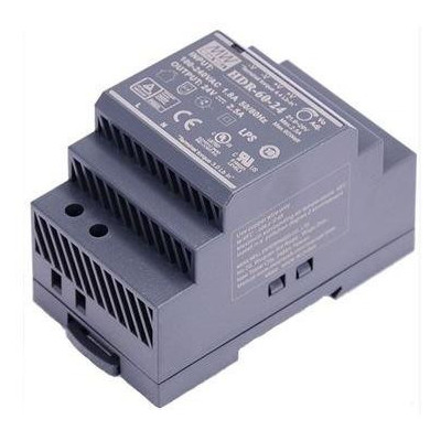 DS-KAW60-2N - DIN zdroj 24VDC pro DS-KAD706Y/704Y