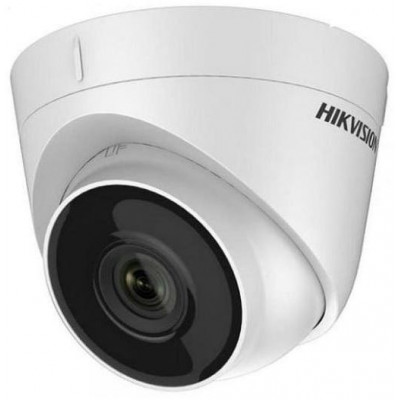 DS-2CD1323G0-IUF(2.8mm)(C) - 2MPix IP Turret  kamera, IR 30m, IP66, mikrofon, SD