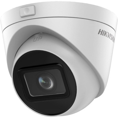 DS-2CD1H53G0-IZ(2.8-12mm)(C)(O-STD) - 5MPix IP Turret kamera, IR 30m, IP67, motor. obj.