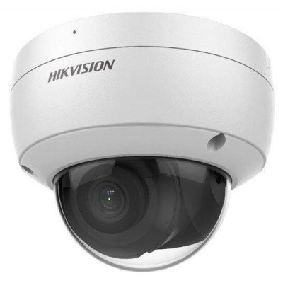 DS-2CD2126G2-ISU(4mm)(C) - 2MPix IP Dome AcuSense kamera, IR 30m, Audio, Alarm, IP67, IK10, mikrofon