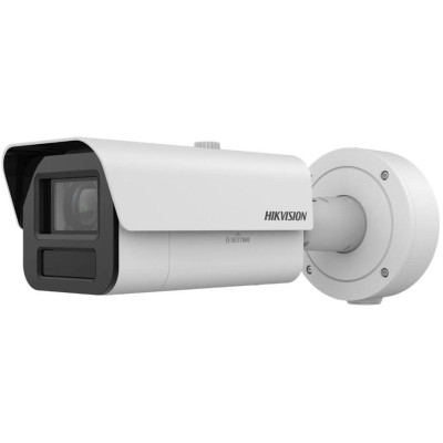 iDS-2CD7A45G0-IZS(4.7-118mm) - 4MPix IP Bullet kamera, IR 200m,WDR 140dB, Audio, Alarm, IP67, IK10,
