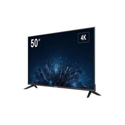 DS-D5050U3-1V0S - 50" D-LED 60Hz VA 4 K Monitor, odezva 6,5ms, kontrast 4000:1, 3x HDMI, Audio, USB