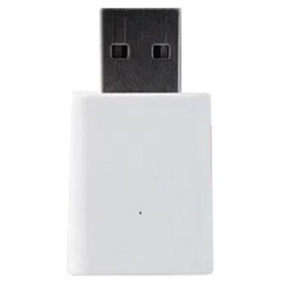 ZZJ-JM-MS - USB ZigBee opakovač signálu