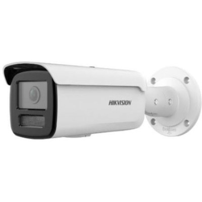 DS-2CD2T26G2-2I(2.8mm)(D) - 2MPix IP Bullet AcuSense kamera, IR 60m, IP67