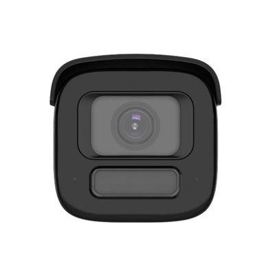 DS-2CD2647G3-LIZS2UY/SL(2.8-12mm) - 4MPix IP Bullet Hybrid ColorVu AcuSense kamera, LED/IR 60m,WDR 130dB,Audio,Alarm,IP67,IK10,b