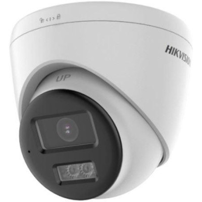 DS-2CE78K0T-LXTS(2.8mm) - 5MPix HDTVI Turret Smart Hybrid Light kamera, LED/IR 40m, blikač, audio, 4v1, IP67
