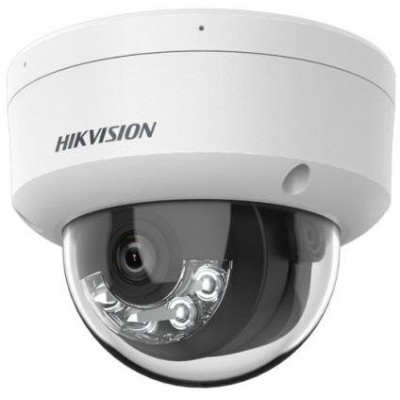 DS-2CD2123G2-LIS2U(2.8mm) - 2MPix IP Dome Smart Hybrid Light AcuSense kamera, LED/IR 30m, audio, alarm, IP67, IK10