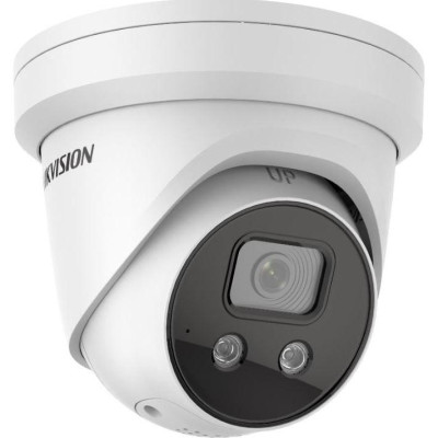 DS-2CD2386G2-ISU/SL(2.8mm)(C) - 8MPix IP Turret AcuSense kamera, IR 30m, Audio, Alarm, mikrofon, reproduktor, blikač
