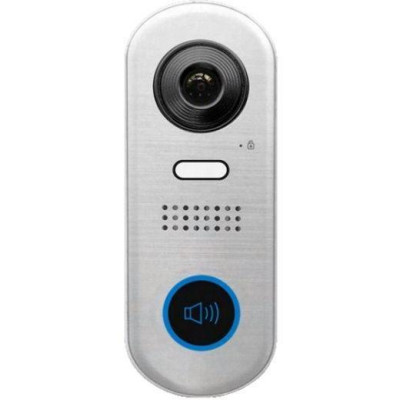 DPC-D251 - dveřní jednotka domovního 2D telefonu, 1 tlačítko, povrch. montáž, interkom, jen audio, 1 zámek