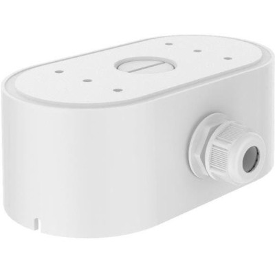 DS-1280ZJ-DE7 - Patice pro uchycení duálních kamer